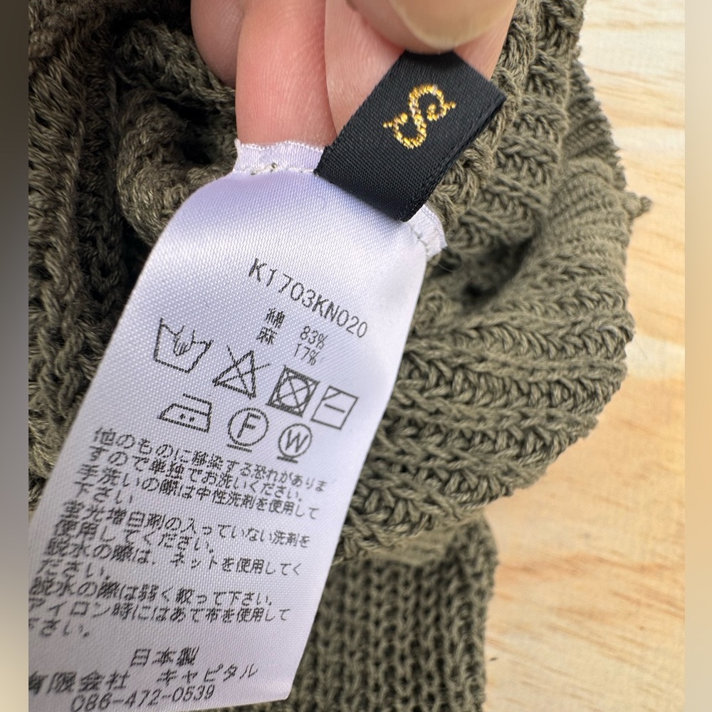 KAPITAL Made in Japan Oversized Distressed Knit Sweater RARE FIND Size 1 (small) - Picture 6 of 12